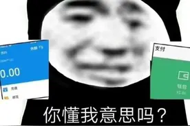 看牙花三万，报销两万多，齿科保险就该这么选！（最新推荐）图片