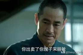《巡回检查组》：米振东的偏执离不开她，原型是河北“爱心妈妈”图片