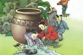 世人皆知“司马光砸缸”，却很少有人知道被救之人的结局图片