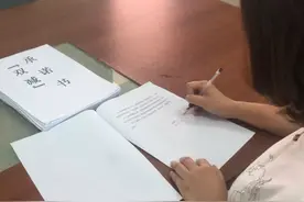 双减新观察⑨丨小学的课后作业有变化吗？低年级真没书面作业了吗？图片
