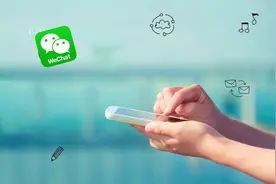 为什么有人总换微信头像，心理学家给出了答案，你中招了吗视频封面