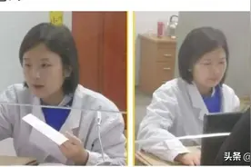 神回复：去医院检查，这个护士的表情是什么意思？图片