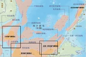 南沙区成立，南沙海域持续资源勘探，南沙群岛资源开发拉开大幕？图片
