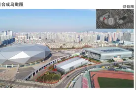 先睹为快！崂山这里要添一个篮球馆，总建面2924.66㎡图片