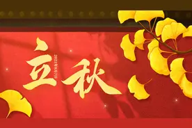 要想冬天不生病，立秋之后，这个器官千万要护好图片