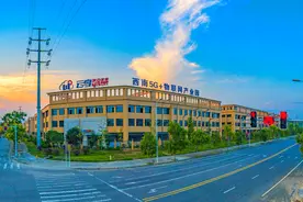 10组数据感受江油发展脉搏图片