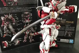 红异端开始入侵图片