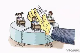 学校把班级分为普通班和重点班是否合理？听听老师怎么说？图片