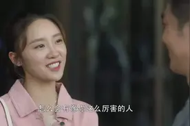 对不起，我们男生真的不讨厌林有有图片