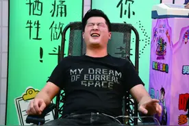 男性绝育：“自断后路”就是好男人？图片