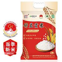 那里有粘大米花的食用胶 2026年怎样粘大米花