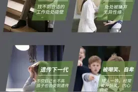 长高只有打激素？幸亏多了了解身高管理，要不然这一辈子欠孩子的图片