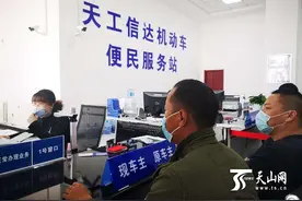 @所有车主，乌鲁木齐新增两个二手车交易市场图片