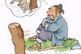 “待兔”不得，错全在“守株”？图片