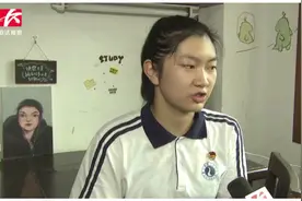 警察家庭的警察梦，萌妹子高考靠609分为梦报考湖南警察学校视频封面