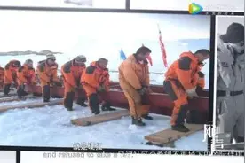 中国站在南极种菜，蹭吃蹭网的俄罗斯站这么礼尚往来…...图片