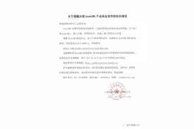 逆冬：关于DeDe收费看法及转换CMS个人经验分享图片