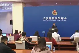 首个“中国人民警察节”| 2020年1月至11月公安机关救助群众335万人 出警2亿余人次图片