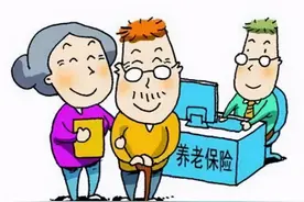 张家口 | 养老待遇资格认证如何进行？快来看！图片