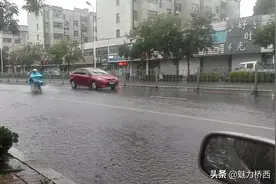 小细节大文明丨雨天出行礼仪篇图片