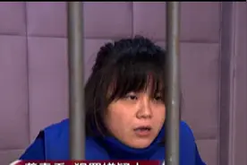 今日说法|她说：今天领证明天离婚并不犯法…真的吗？图片