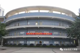 听说H8要办高中了？图片