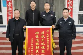 邯郸：成安一辅导老师以帮办入学为名收费11万 涉嫌诈骗被刑拘图片