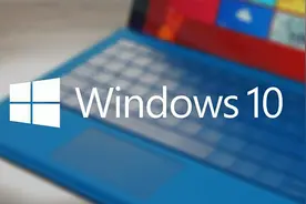 如何禁用Windows 10系统自动更新？四种方法教你关闭图片