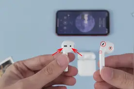 苹果AirPods上这些小孔竟有这么多功能，平时听歌还真没发现！视频封面