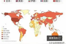 确诊人数超260万人！吴京国籍被质疑，“贤妻”刘涛被扒体无完肤图片
