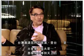 吴孟达肝癌离世：仅此一生，做自己的主角图片