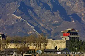 大河之北·河北人文地理解读｜万仞千关图片