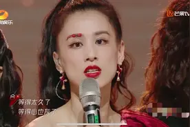 黄圣依公演个人部分很精彩，唱歌还落泪，感情相当充沛图片