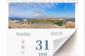 明天起，南通机场执行冬春航季航班计划！附时刻表～图片