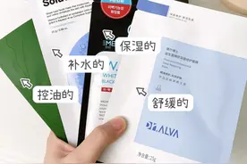 男人想要抓住女人的心，一定要先抓住她的眼睛图片