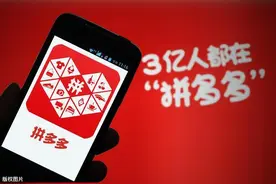 简析拼多多“无货源店群”经营模式，新手想快速上手做好以下几点图片