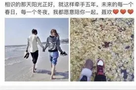 任嘉伦、周峻纬、董子健不仅英年早婚而且求生欲也很强图片