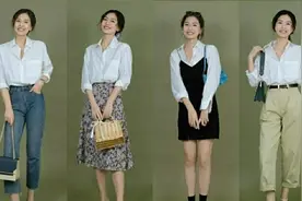 zara的白衬衫太好穿了！一件白衬衫搭出8种风格，高级法式有气质图片