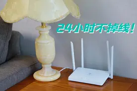 要Wi-Fi6，还要平价好用？移动安连宝WF-1了解一下图片
