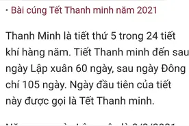 越南也过清明节，和中国一样时间4月4日，风俗习惯也基本一样！图片