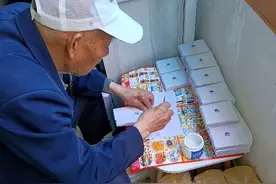 中元节记事图片