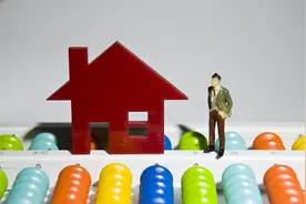 为何很多人后悔买老旧二手房？5大缺点难以忍受，换房也很难图片