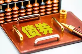 银行利率纷纷上调，大额存单成利器，把钱取出来再存利息会更多？图片