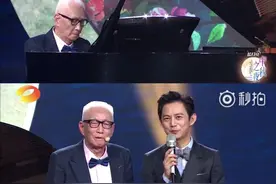 感动姚晨、惹哭何炅的世间最美爱情图片