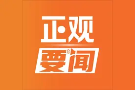 滑县已正式向河南省政府递交撤县设市申请图片
