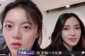 赵今麦卸妆后自拍，白皙素颜抗下死亡镜头，网友:又被撩到了！图片