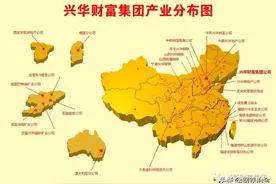 又一钢铁巨头诞生！全国6家钢铁厂图片