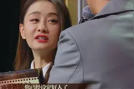 陈德容退出《我就是演员》，被王自健气到了？不，她有更重要的事图片