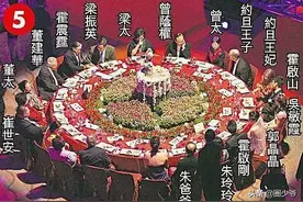 当年郭晶晶和霍启刚的婚礼排场太惊人了！小说都不敢这么写！图片