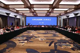 羡煞济南平安城 有幸长做济南人图片